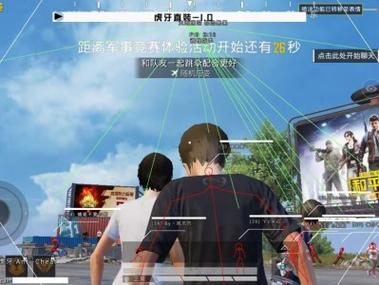 和平精英那种辅助好用（和平精英哪种物理辅助好用）