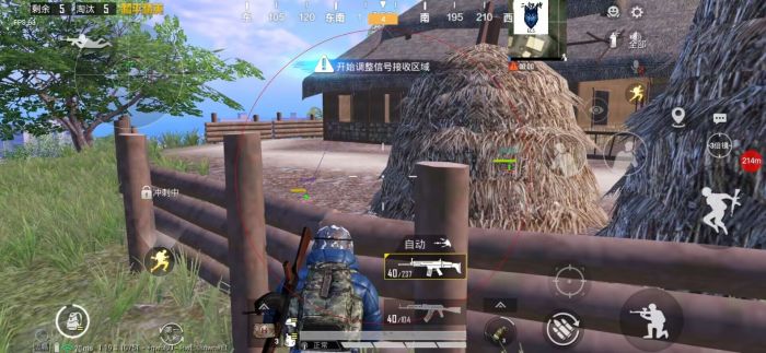 和平精英辅助怎么搜索玩家（和平精英怎么搜索玩家）